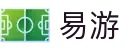 易游·(中国区)体育官方网站-YY SPORTS"