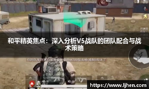 DB电竞
