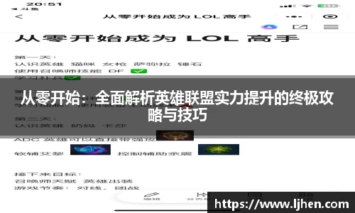 DB电竞