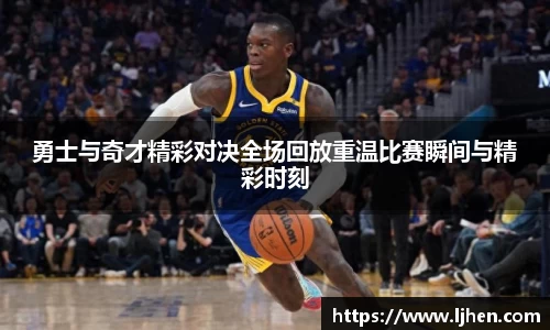 DB电竞平台